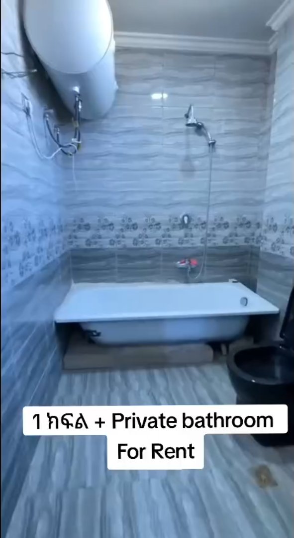 2 bedroom apartment in Ayat 49