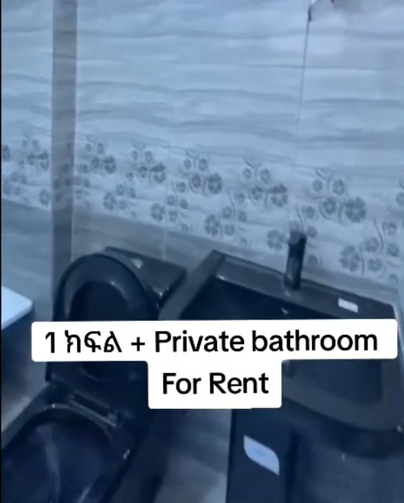 2 bedroom apartment in Ayat 49 thumbnail 2