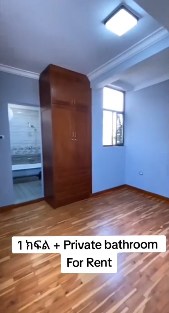 2 bedroom apartment in Ayat 49 thumbnail 5