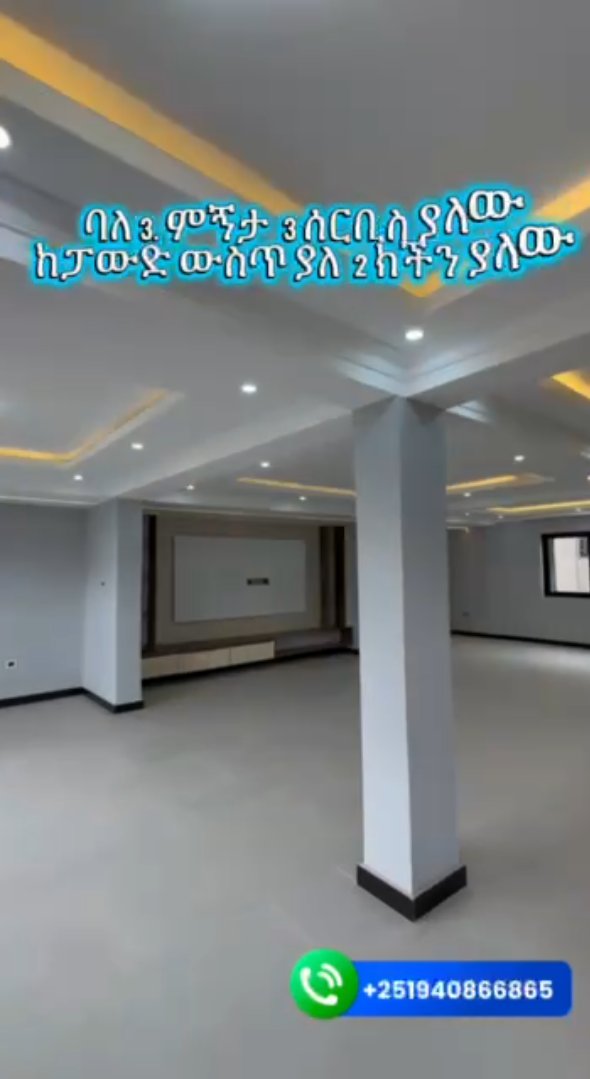 G+1 full compound villa thumbnail 3