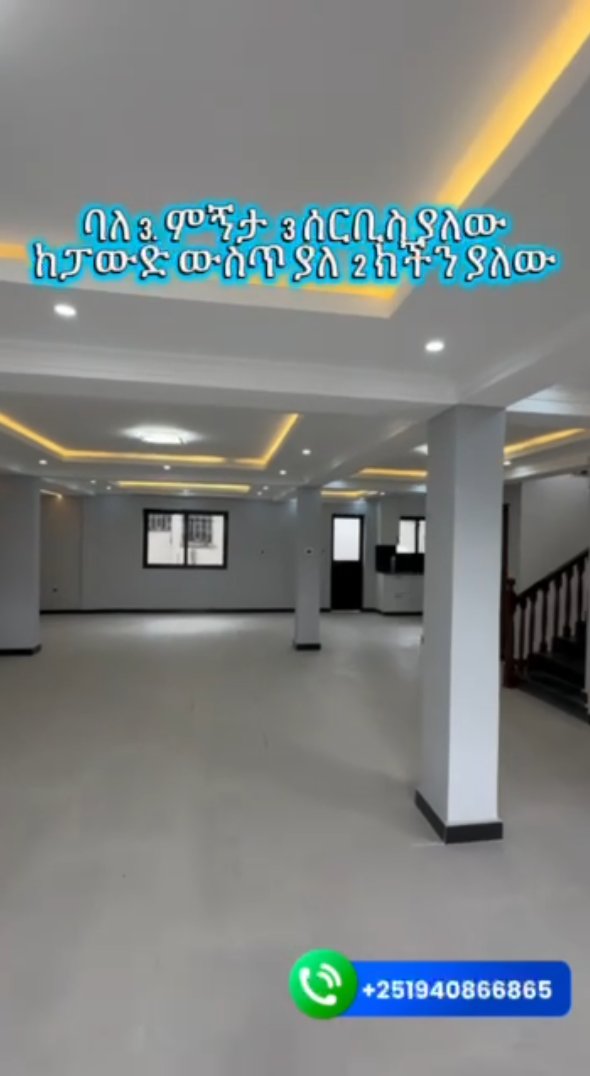 G+1 full compound villa thumbnail 4