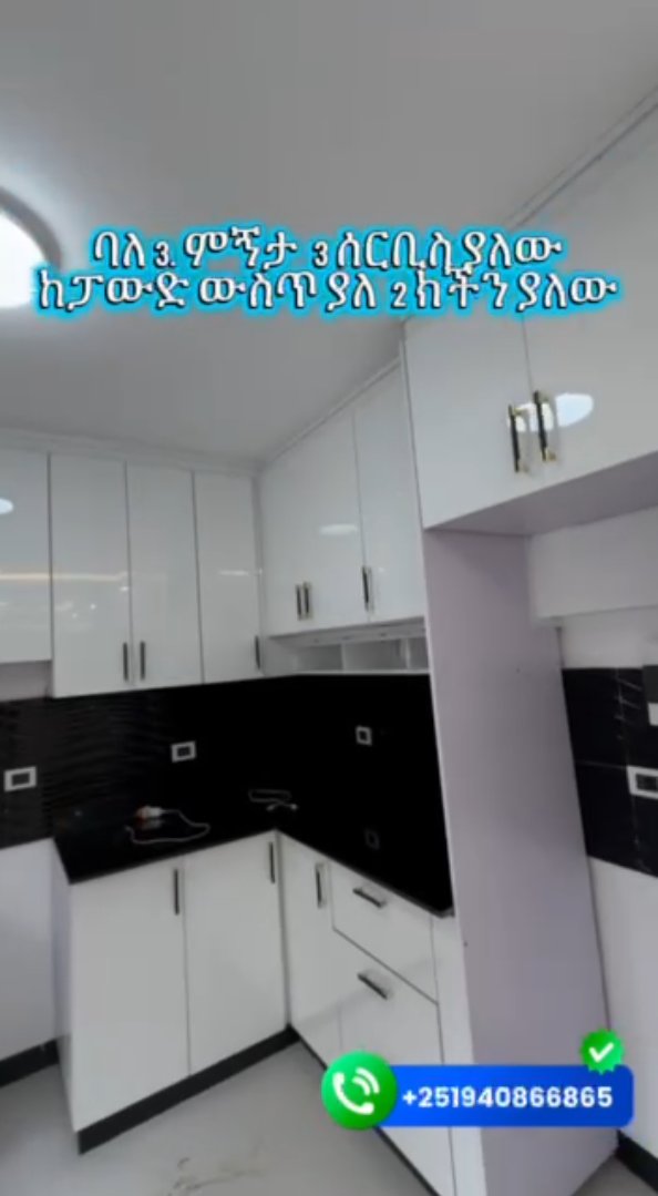 G+1 full compound villa thumbnail 5