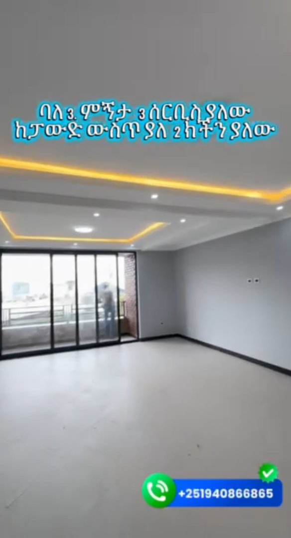 G+1 full compound villa thumbnail 7