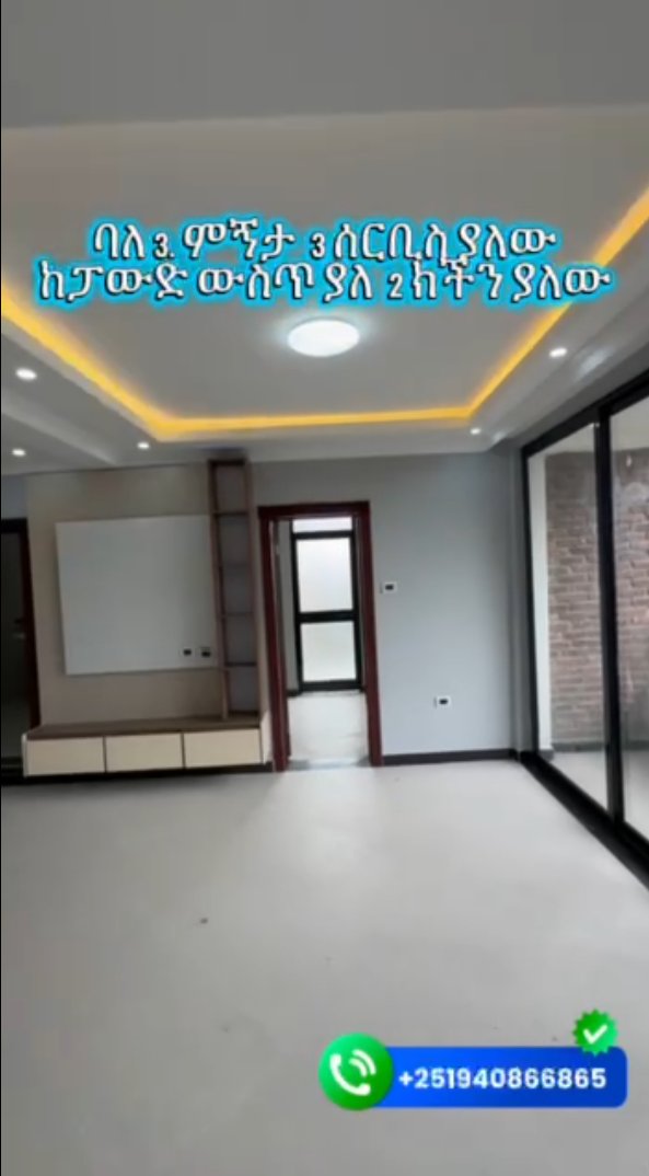 G+1 full compound villa thumbnail 8