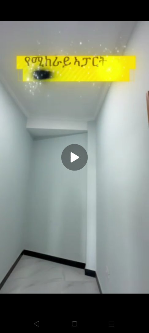 Apartment for rent on the 5th floor in CMC Wesen Area