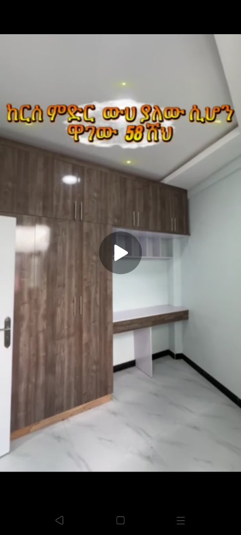 Apartment for rent on the 5th floor in CMC Wesen Area thumbnail 2