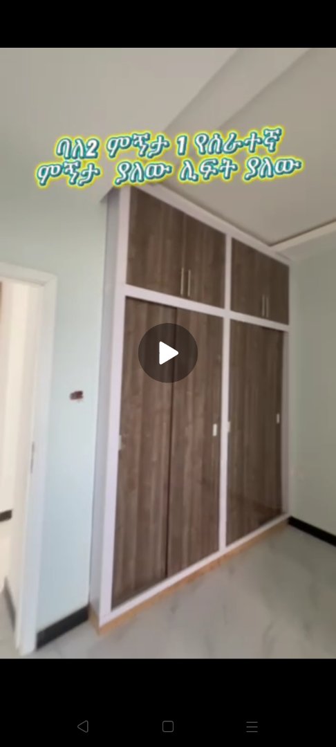 Apartment for rent on the 5th floor in CMC Wesen Area thumbnail 3
