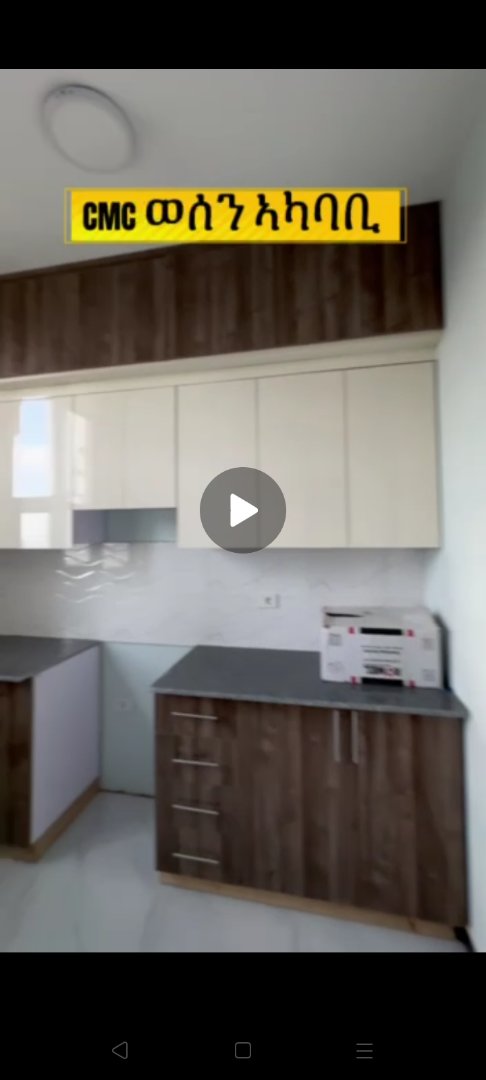 Apartment for rent on the 5th floor in CMC Wesen Area thumbnail 6