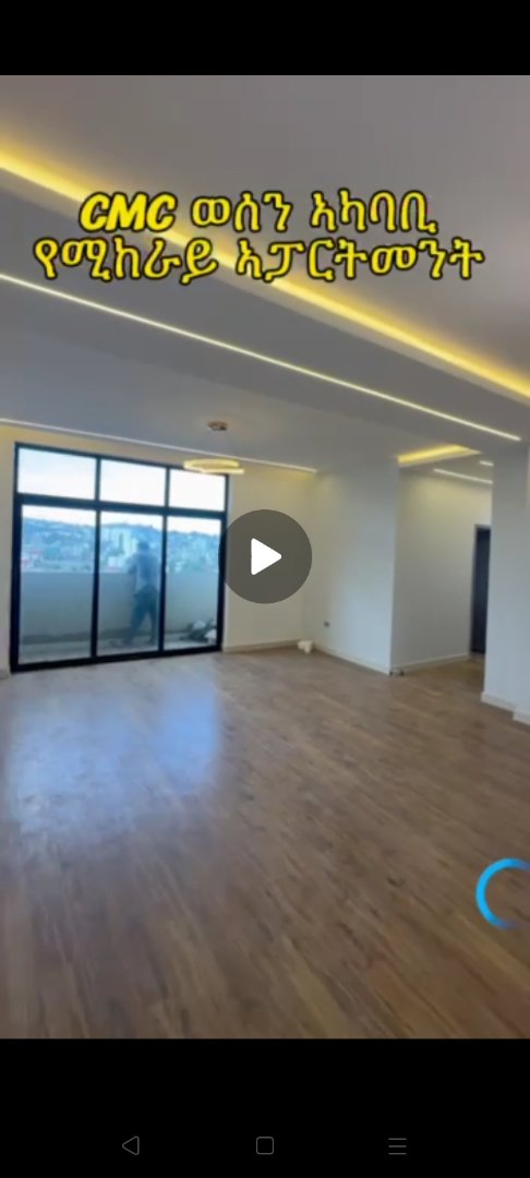 Apartment for rent. thumbnail 5