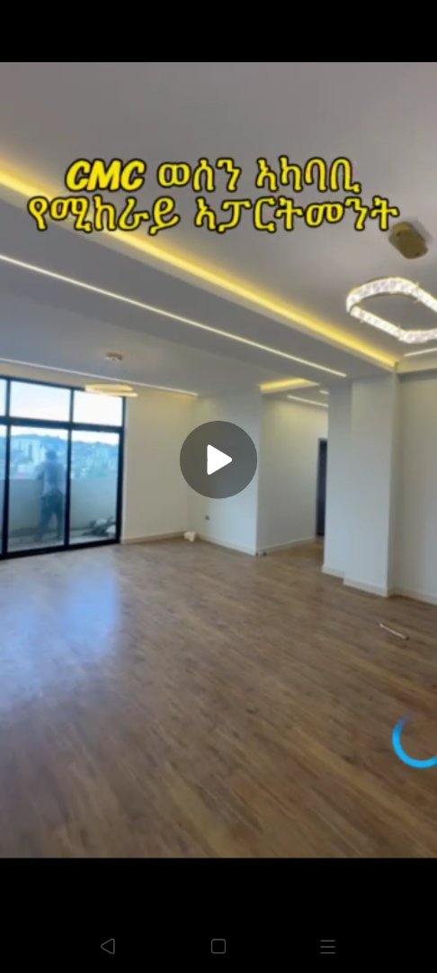 Apartment for rent. thumbnail 8