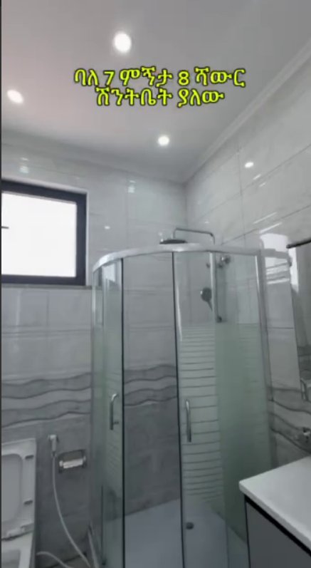 Villa house for rent in kotebe. thumbnail 4