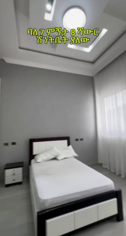 Villa house for rent in kotebe. thumbnail 5
