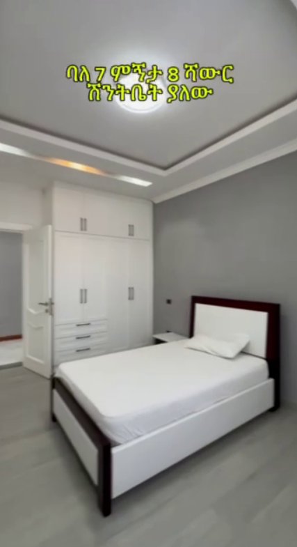 Villa house for rent in kotebe. thumbnail 6