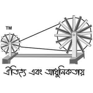 Cumilla khadi