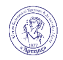 Logo for Artemis