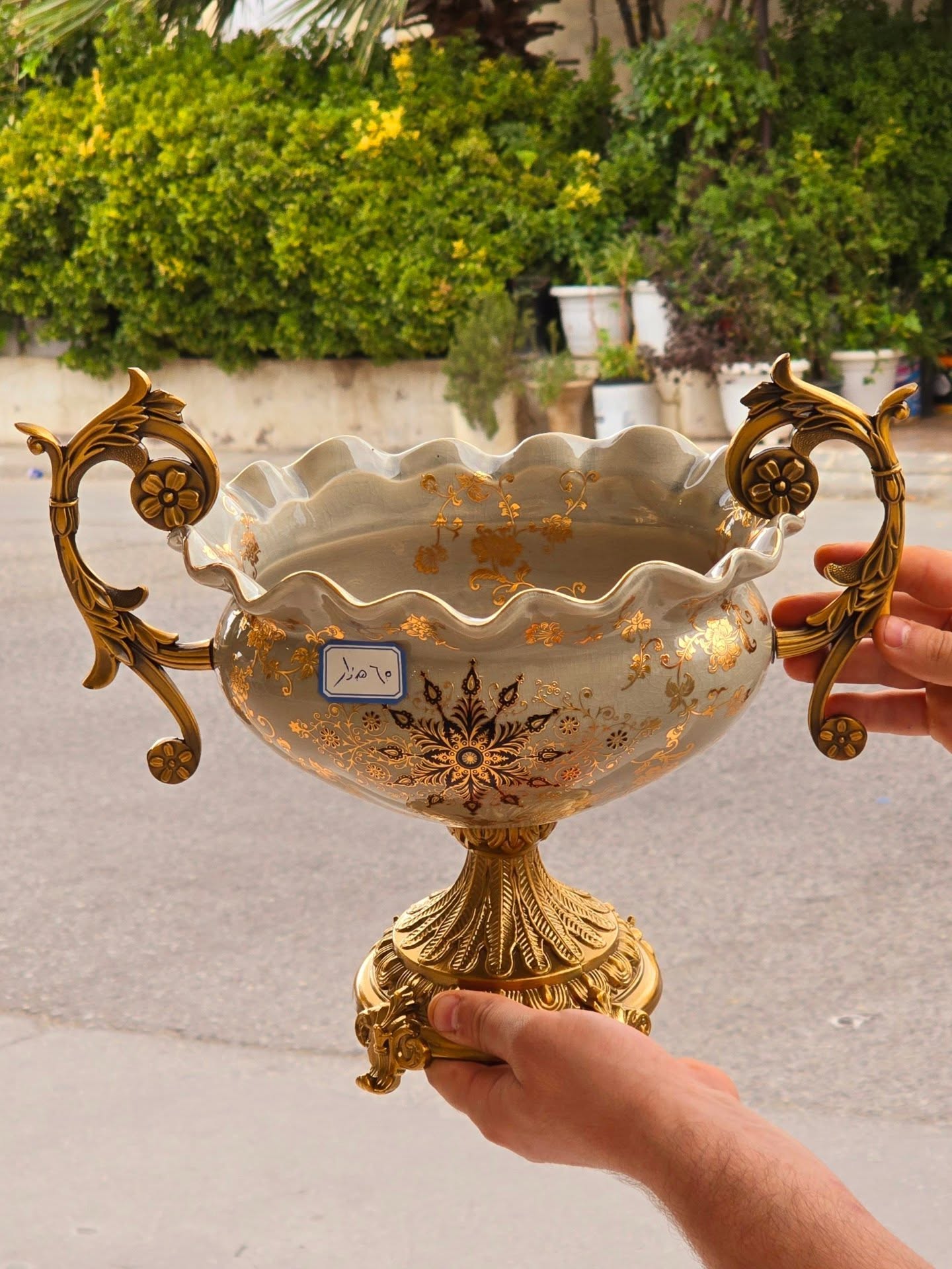 Chafing dishes