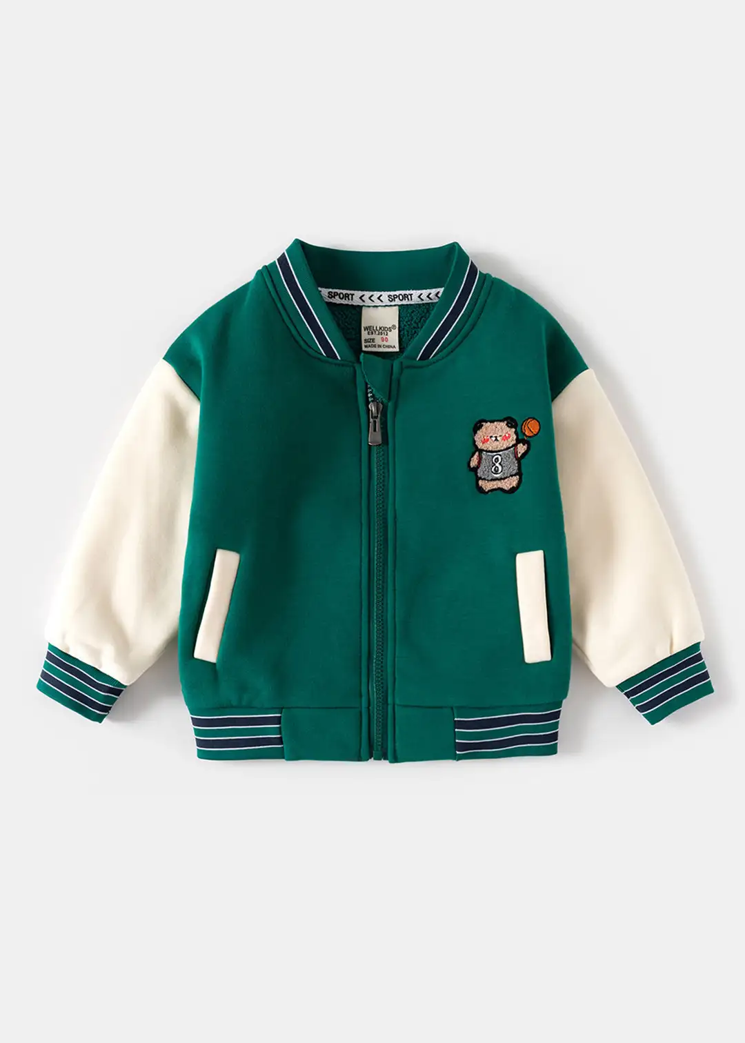 Boys Full-Sleeve Jacket