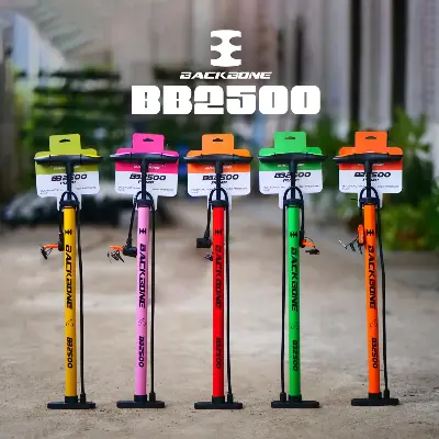 Backbone BB2500 Pump