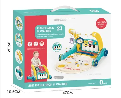 IBI IRN 2IN1 PIANO RACK AND WALKER