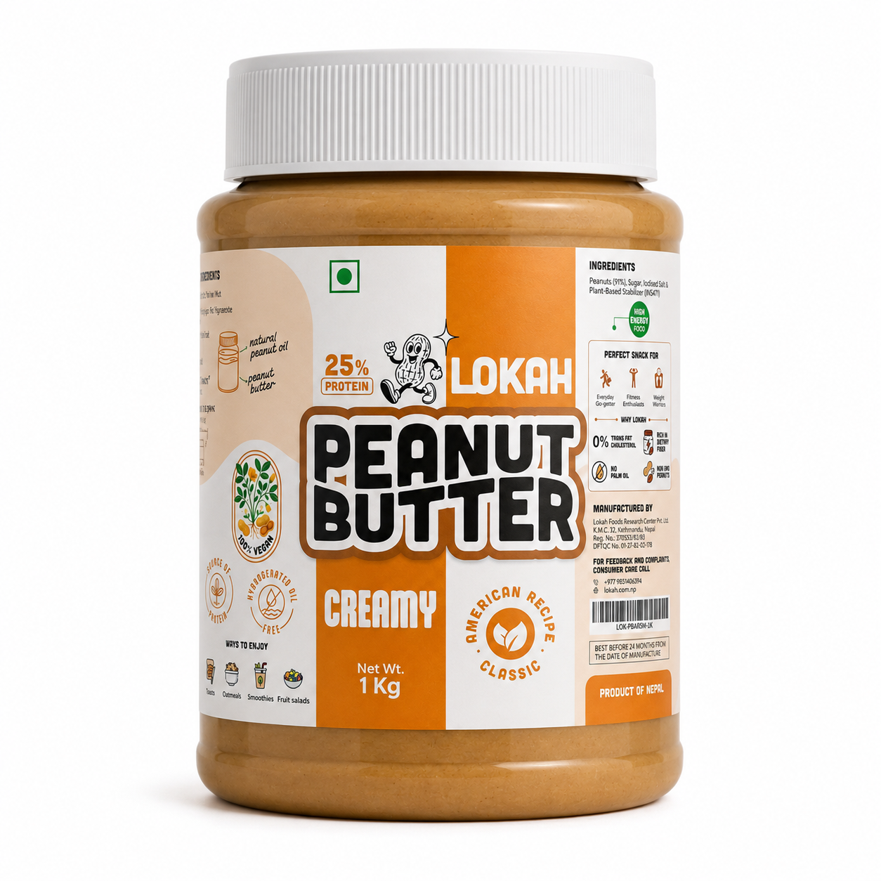 Classic American Peanut Butter - Creamy — 1kg