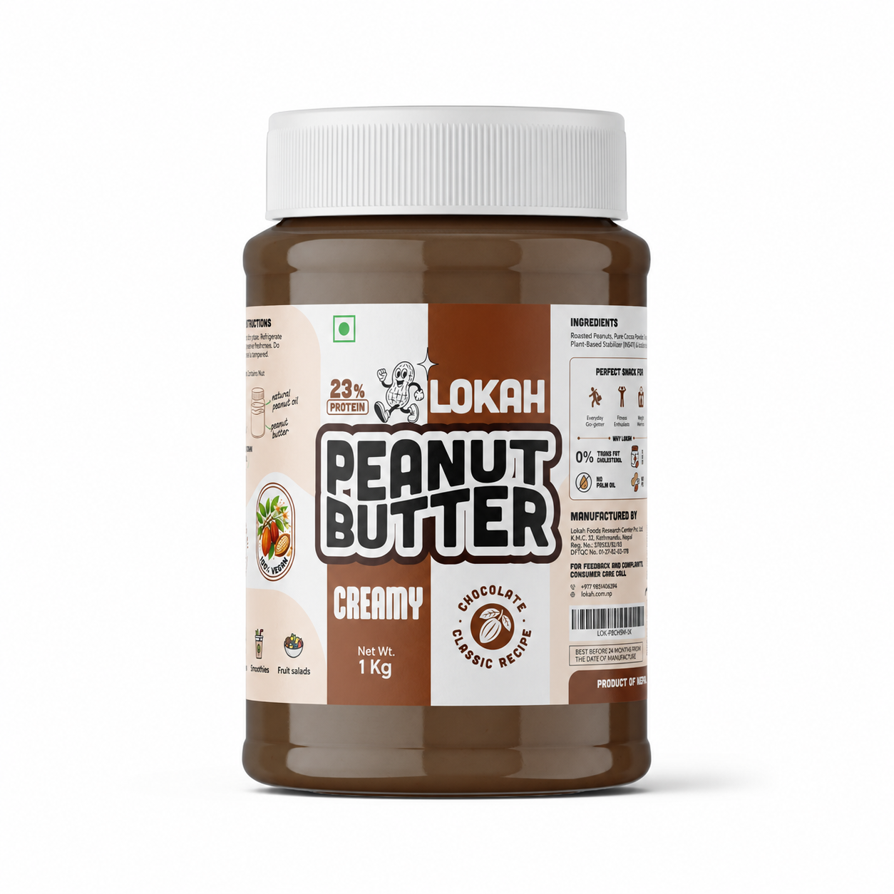 Chocolate Peanut Butter - Creamy — 1kg