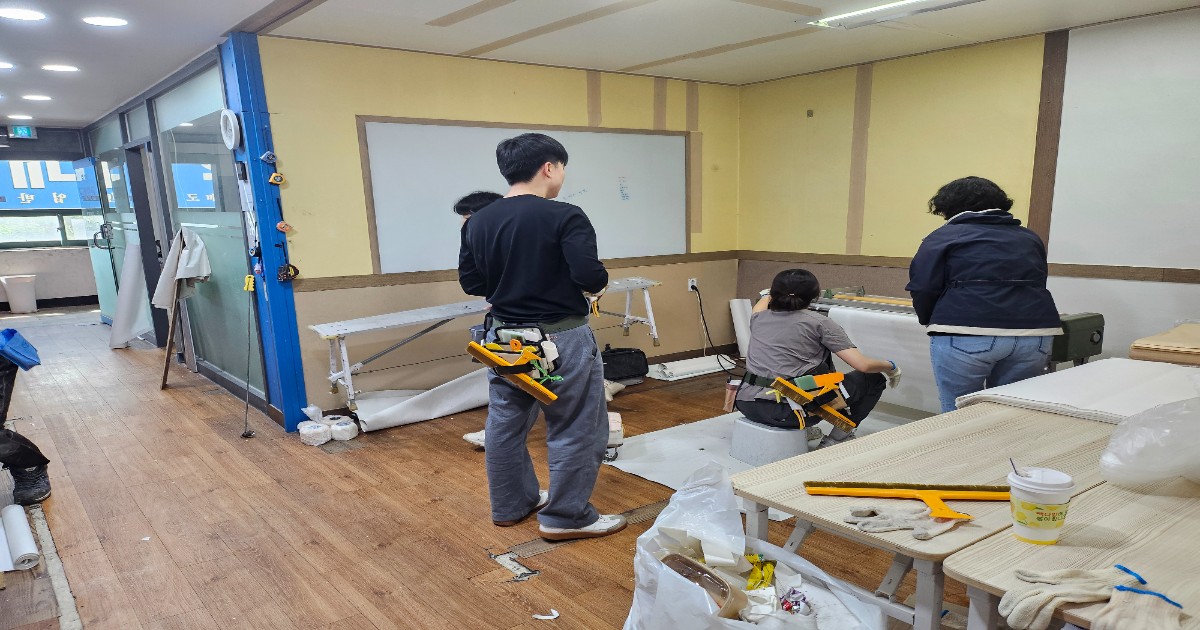 구로구에서 가까운 도배학원 도배기술 도배교육 현장 사진
