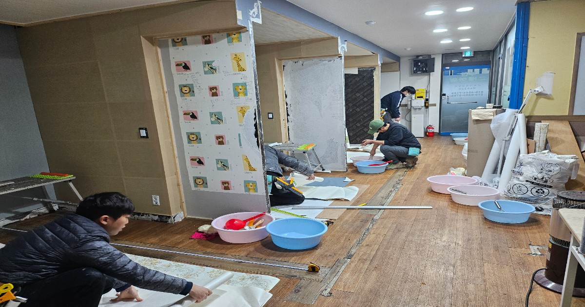 부천도배학원 도배사자격증 도배교육 현장 사진
