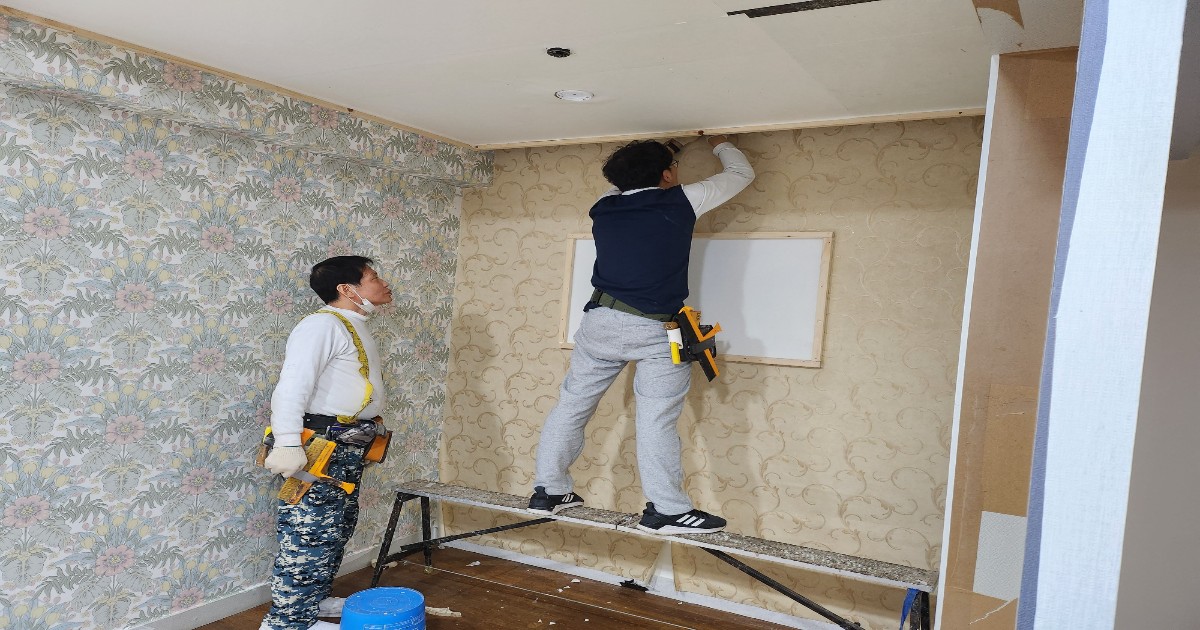 안양에서 가까운 도배학원 도배학원 도배교육 현장 사진