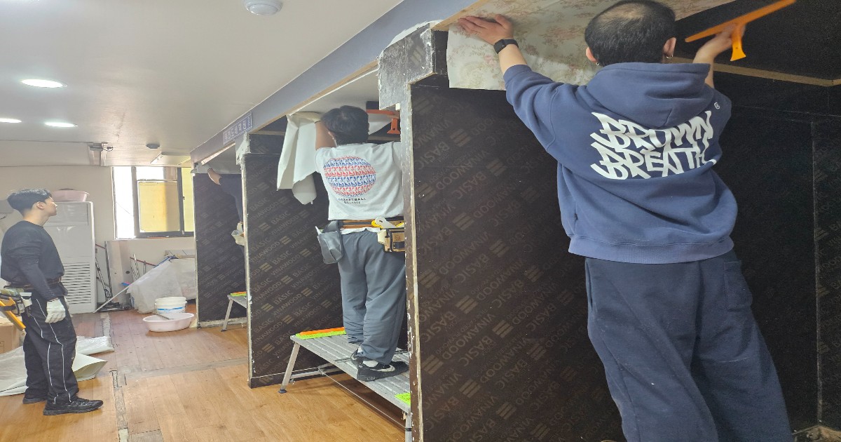 부천도배 도배기능사 자격증학원 도배교육 현장 사진