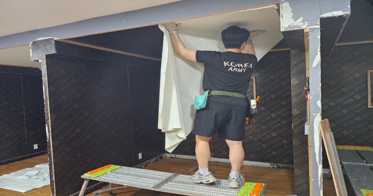 구로구에서 가까운 도배학원 도배기술훈련 도배교육 현장 사진