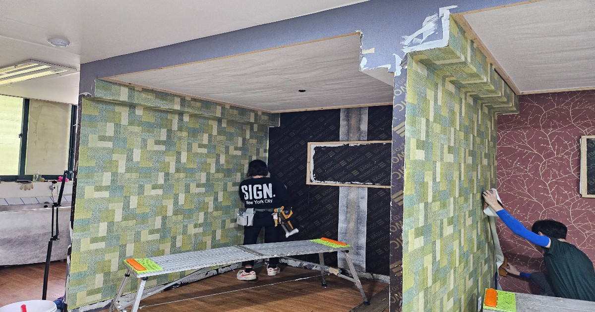 인천에서 가까운 도배학원 도배교육 도배교육 현장 사진