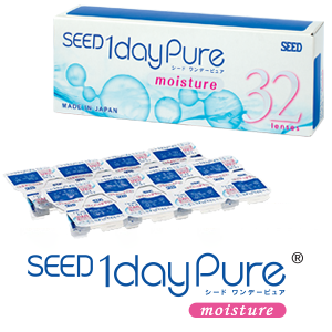 1-DayPure Moisture – Lentilles journalières – vue 2