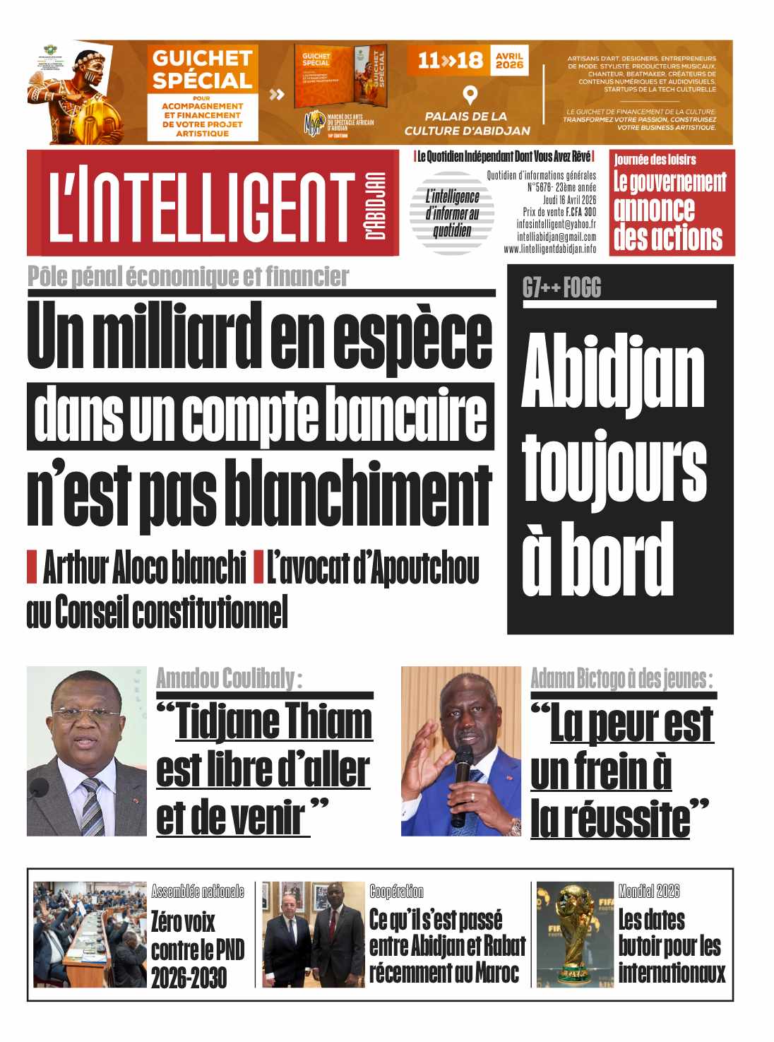 L'Intelligent d'Abidjan