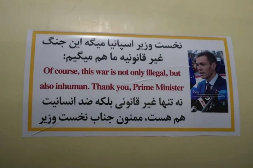 Irán exhibe misiles con mensajes de agradecimiento a Pedro Sánchez.