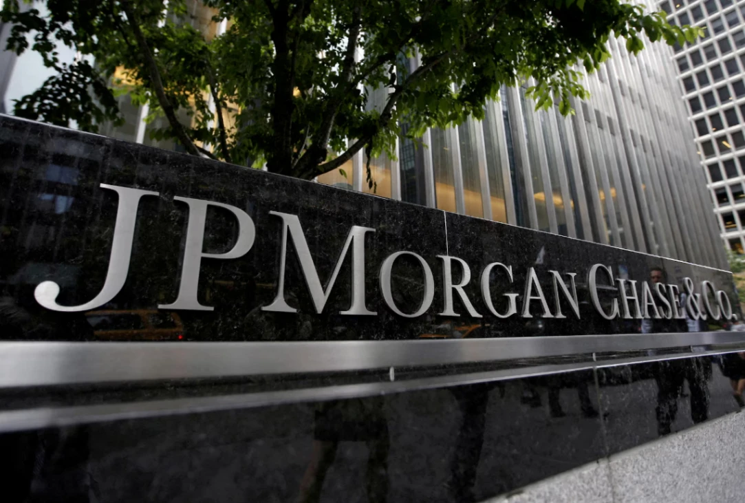 J.P. Morgan, Bank of America y Fitch mejoran las perspectivas de crecimiento y deuda soberana de la República Dominicana