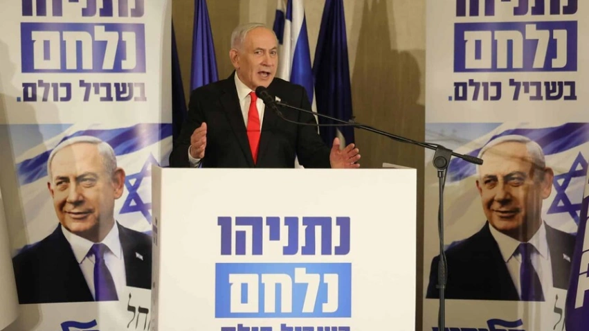 Likud, el más votado en Israel, pero ni Netanyahu ni la oposición alcanzan los 61 escaños, según sondeos