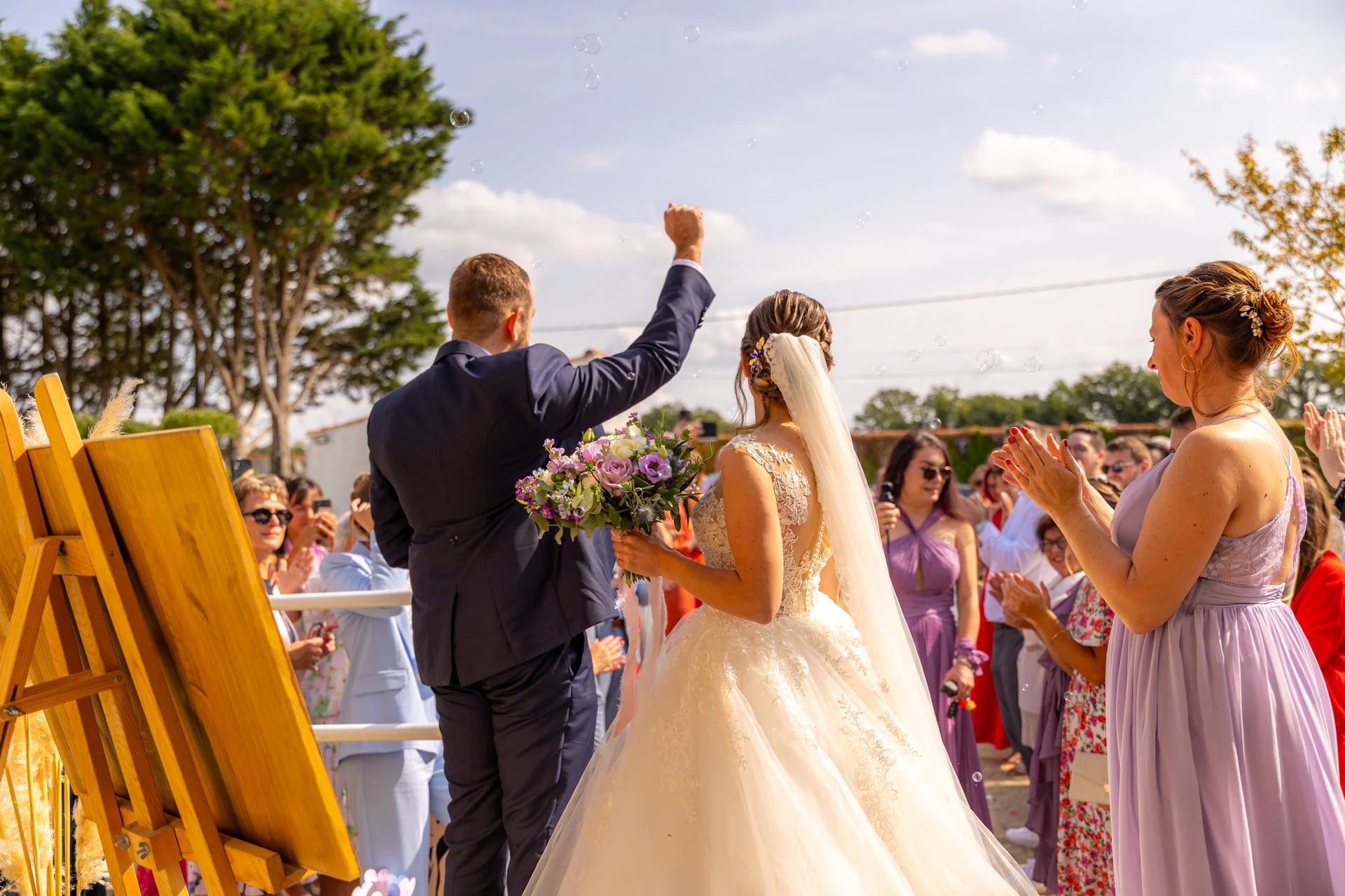 Le Domaine Nantais - Photo 6