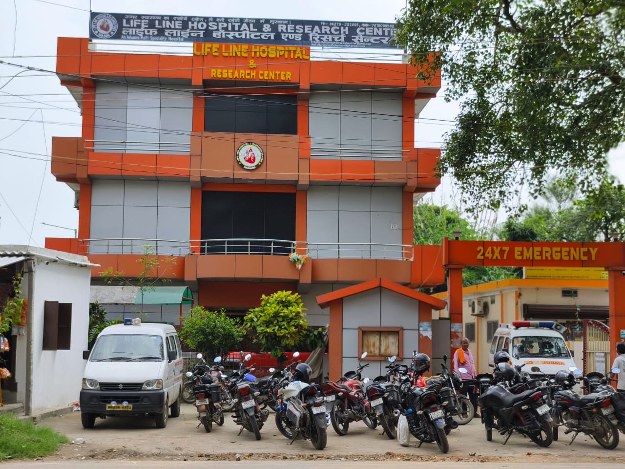 About Lifeline Hospital