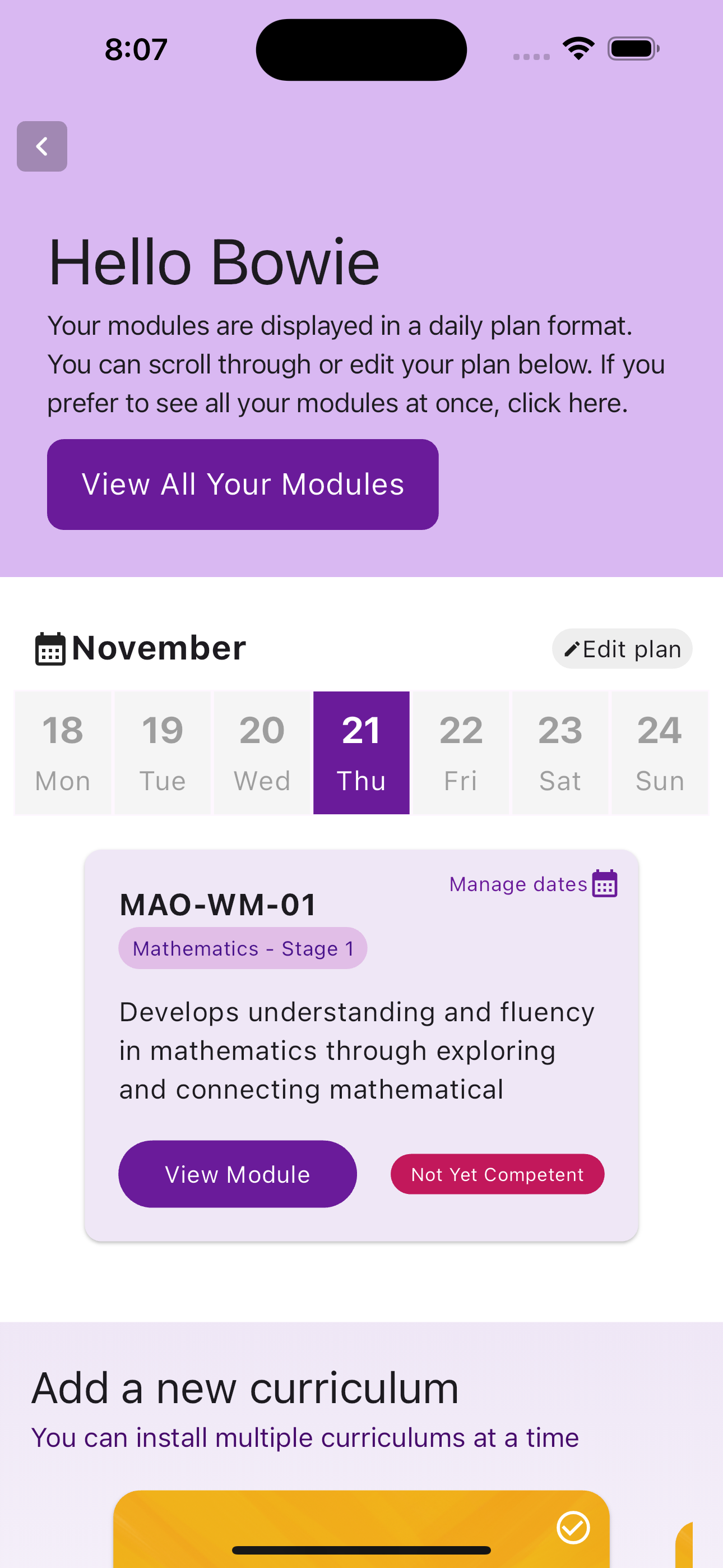Screen shot of unskool app