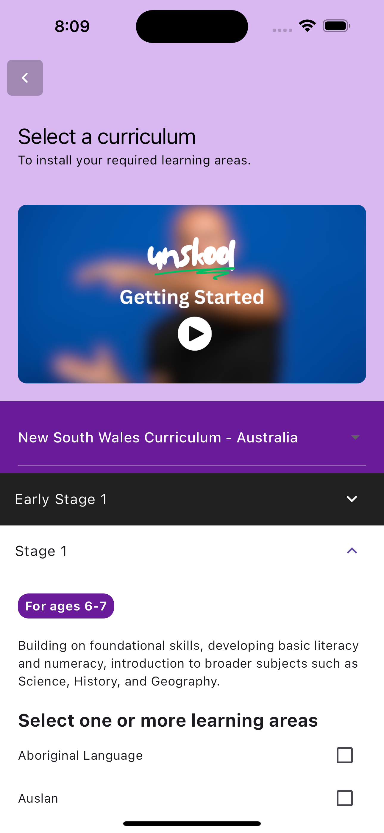 Screen shot of unskool app