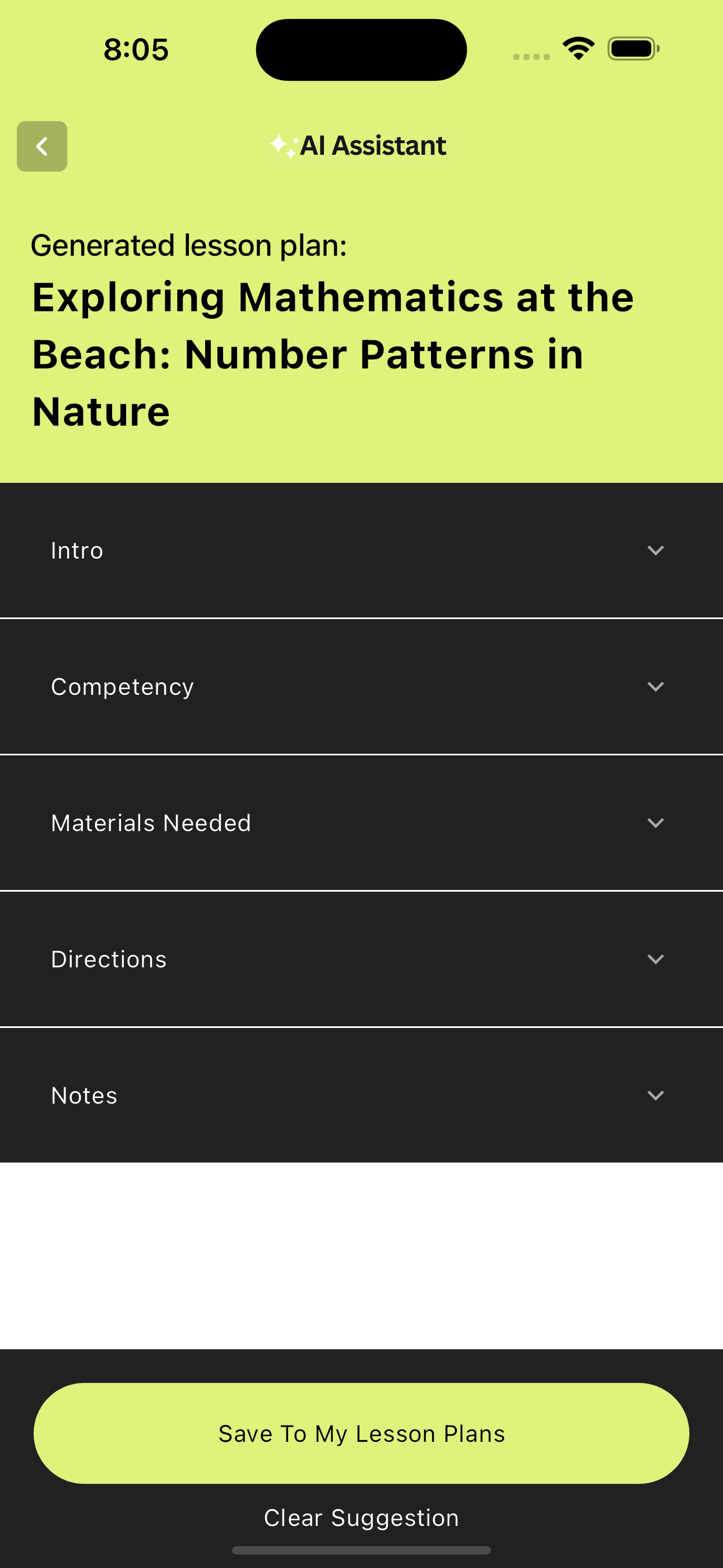 Screen shot of unskool app