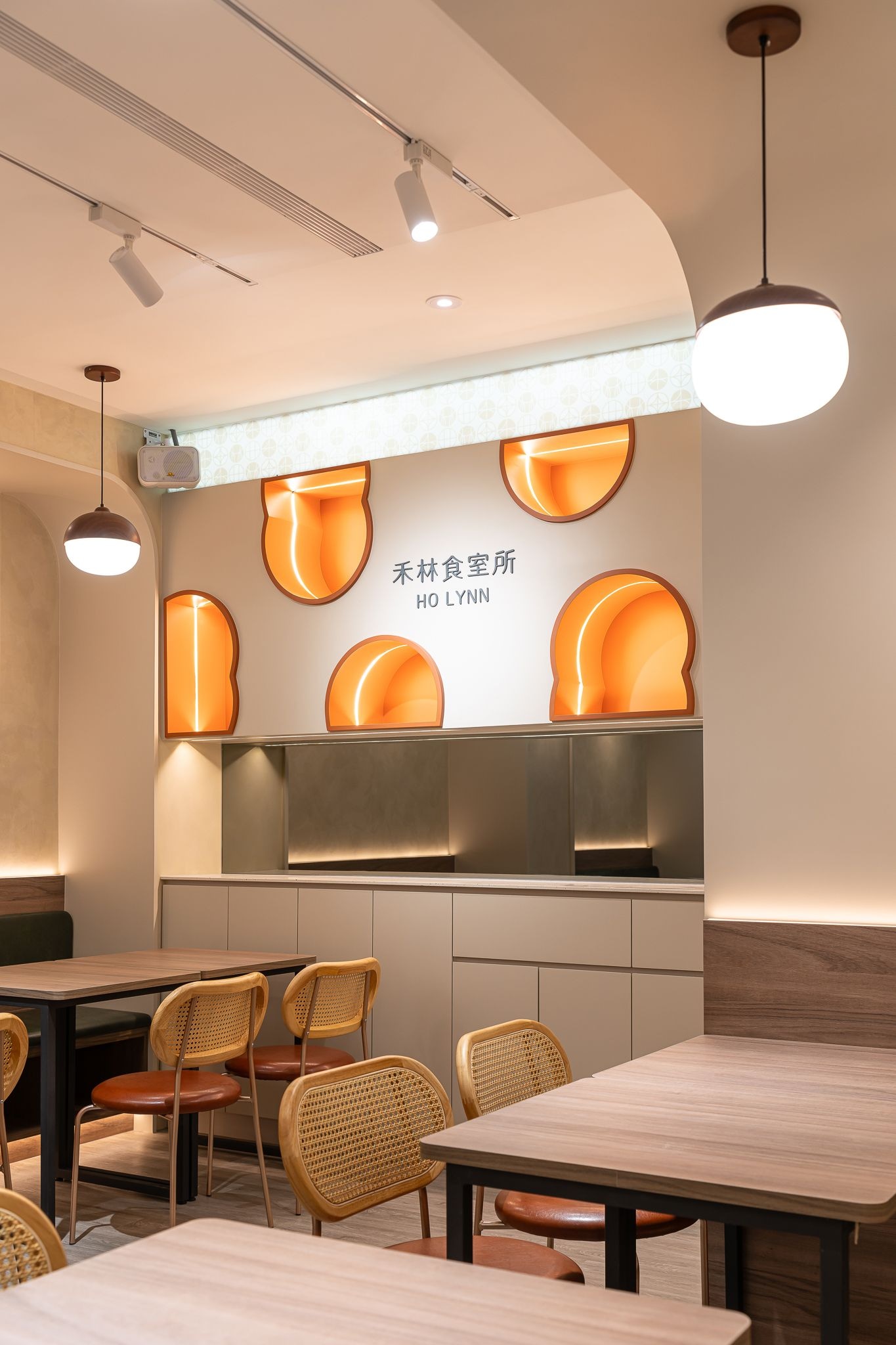 禾林食室