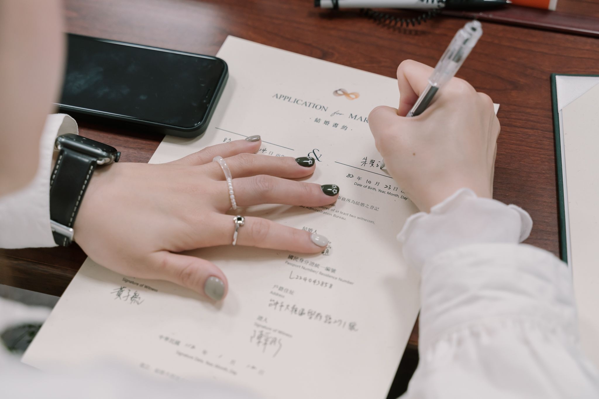 宗侑＆雯誼 結婚登記