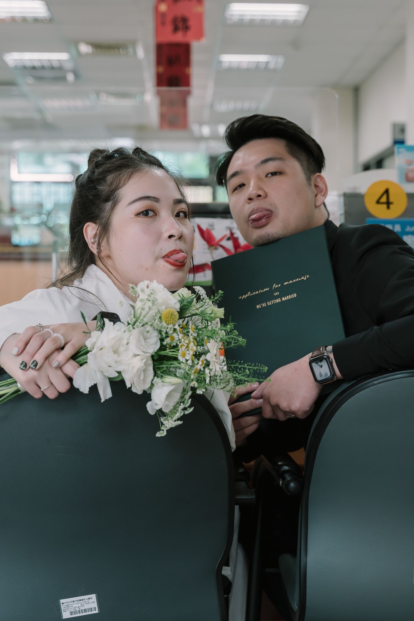 宗侑＆雯誼 結婚登記