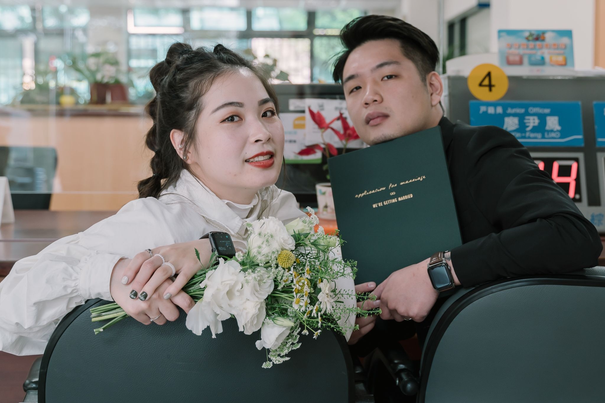 宗侑＆雯誼 結婚登記