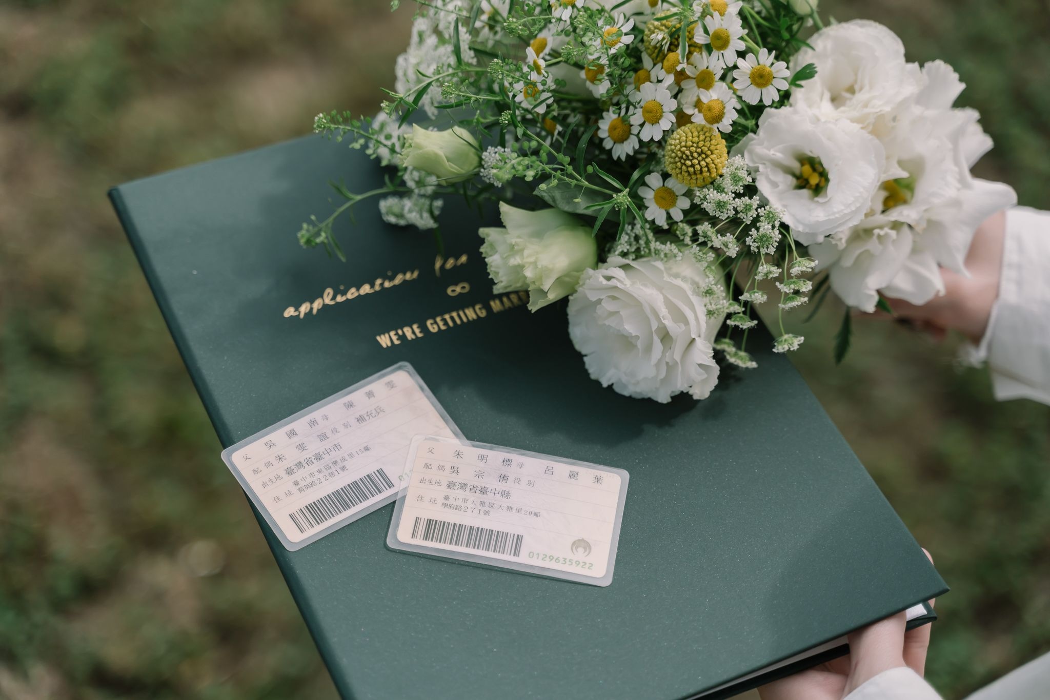 宗侑＆雯誼 結婚登記