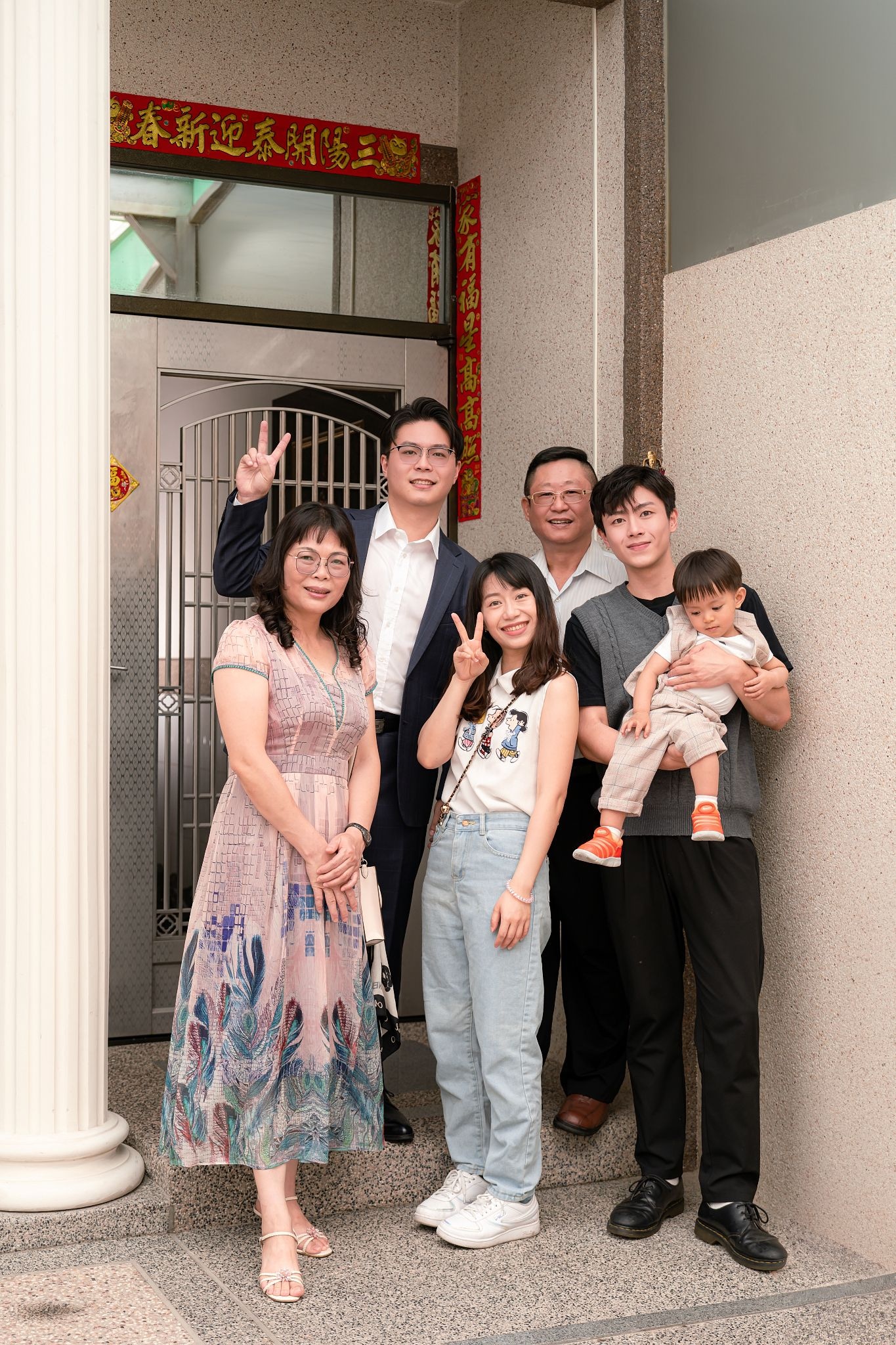 俊得＆郁萱 結婚登記