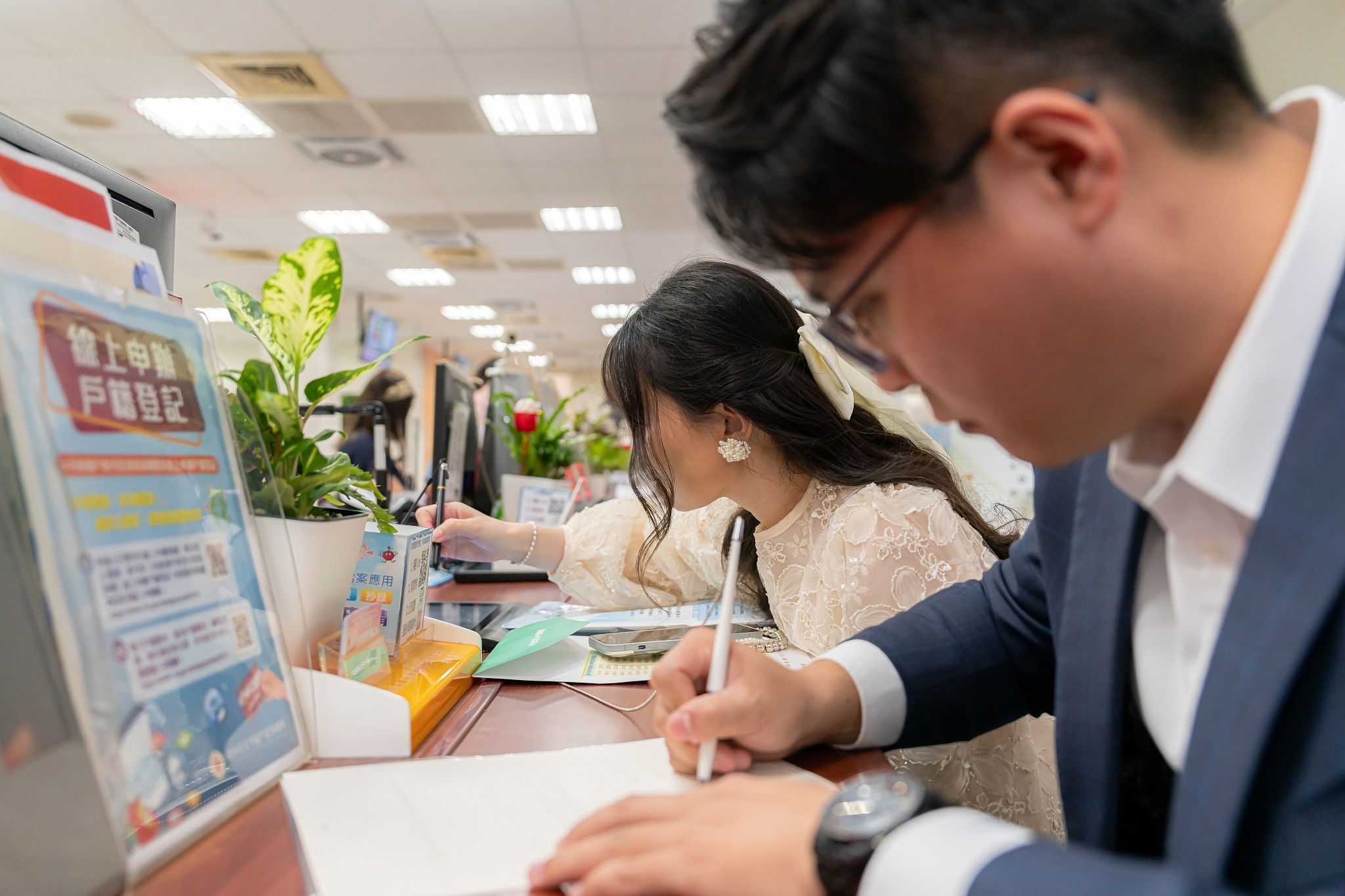 俊得＆郁萱 結婚登記