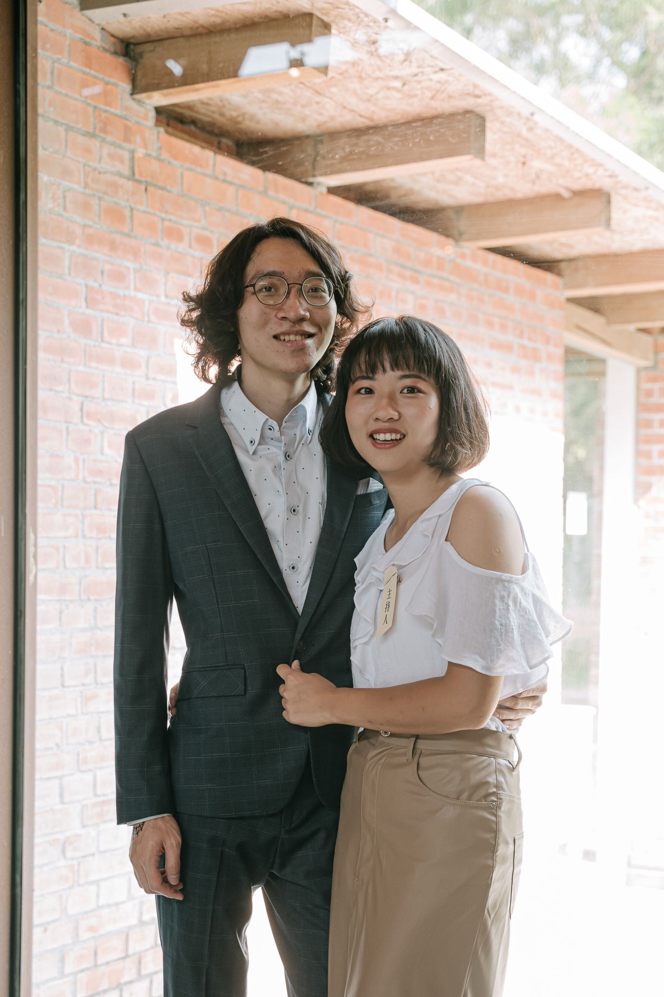 Kyo&Kua
