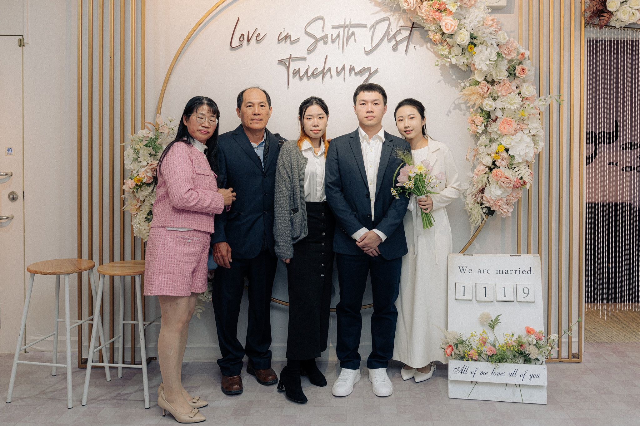 恩立＆孟蓁 登記寫真